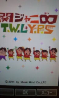 ���肪�Ƃ�