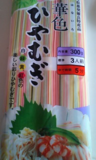 �ӂց[