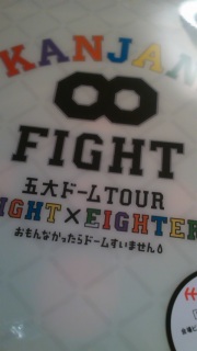 �L�^�[�[�[�I�I�I