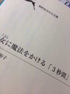 �S�Ƒ̂�