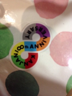 �q�i�����