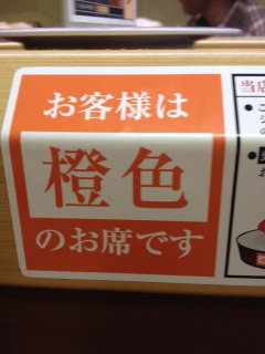 �X�V���[