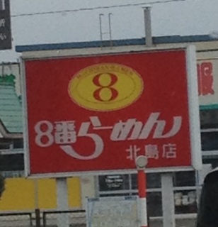 �c�O
