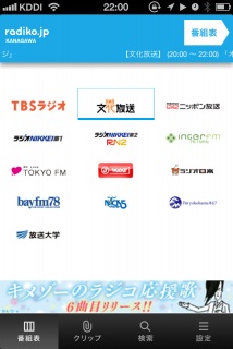 �q�i�ۂ��_(^o^)�^