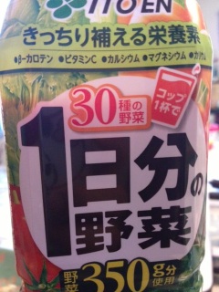 �悩����(�s�Q�s)