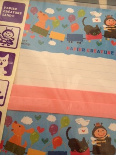 �莆