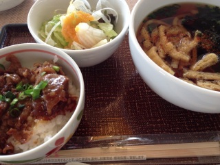 �����͂�