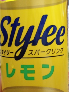 ��ꂽ
