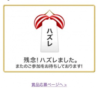 �炢