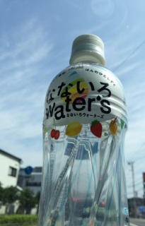 �I���C�_�}