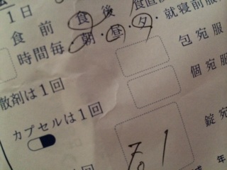 �g�̒���