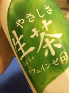 ������萶����