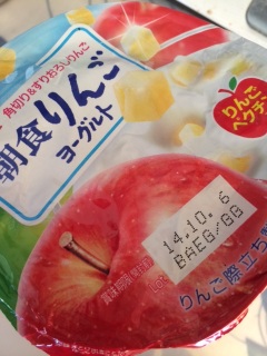 ���͂悤�������܂��B