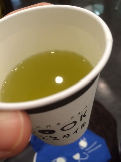 �������Ⴂ�܂���
