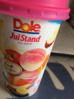 ���͂悤�������܂��I�I