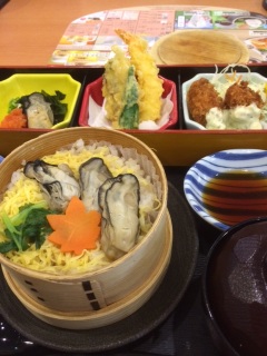 ���y�`�_(^o^)�^