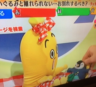 �����[�i���ށ��j