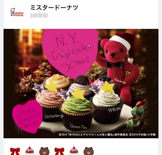 �����[�I